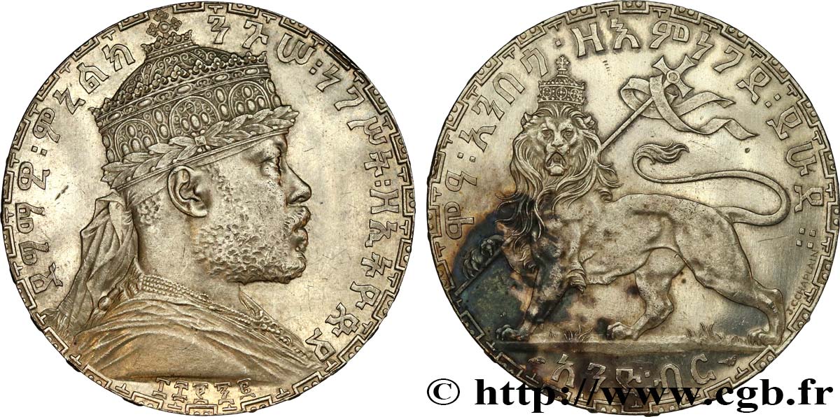 ETHIOPIA - ABYSSINIA - MENELIK II 1 Birr EE1892 1899 Paris AU/MS 