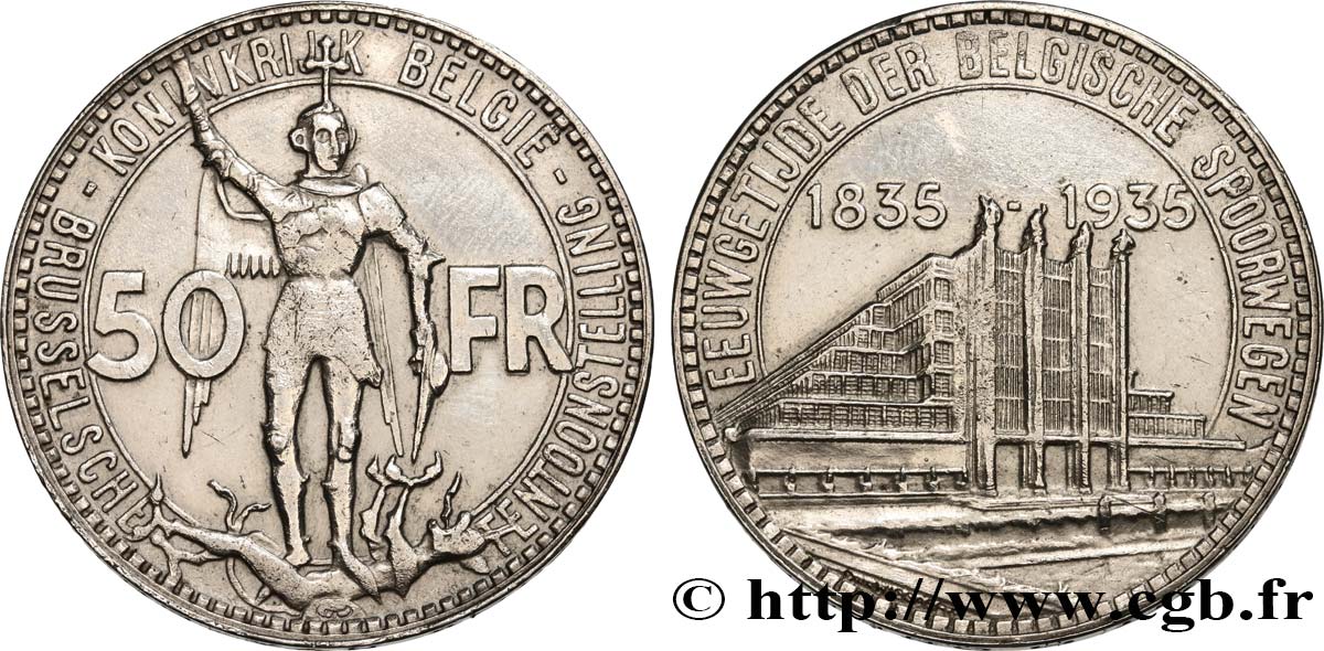 BELGIUM 50 Francs Exposition de Bruxelles et centenaire des chemins de fer belges, St Michel en armure légende Flamande, position B 1935  XF 