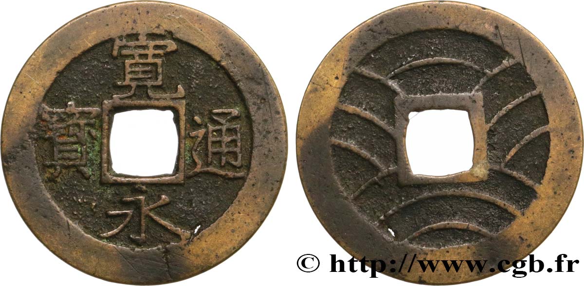 JAPAN 4 Mon 1769-1860  XF 