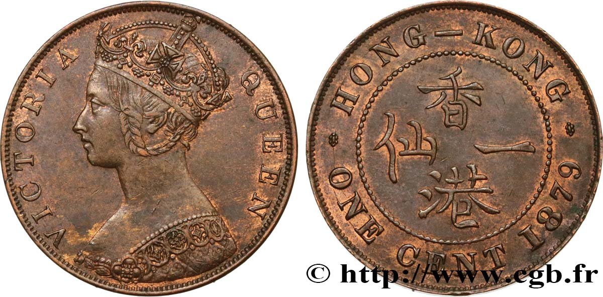 HONG KONG 1 Cent Victoria 1879  q.SPL/SPL 
