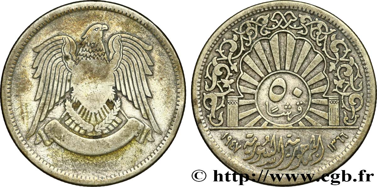 SYRIEN 50 Piastres 1947  S 