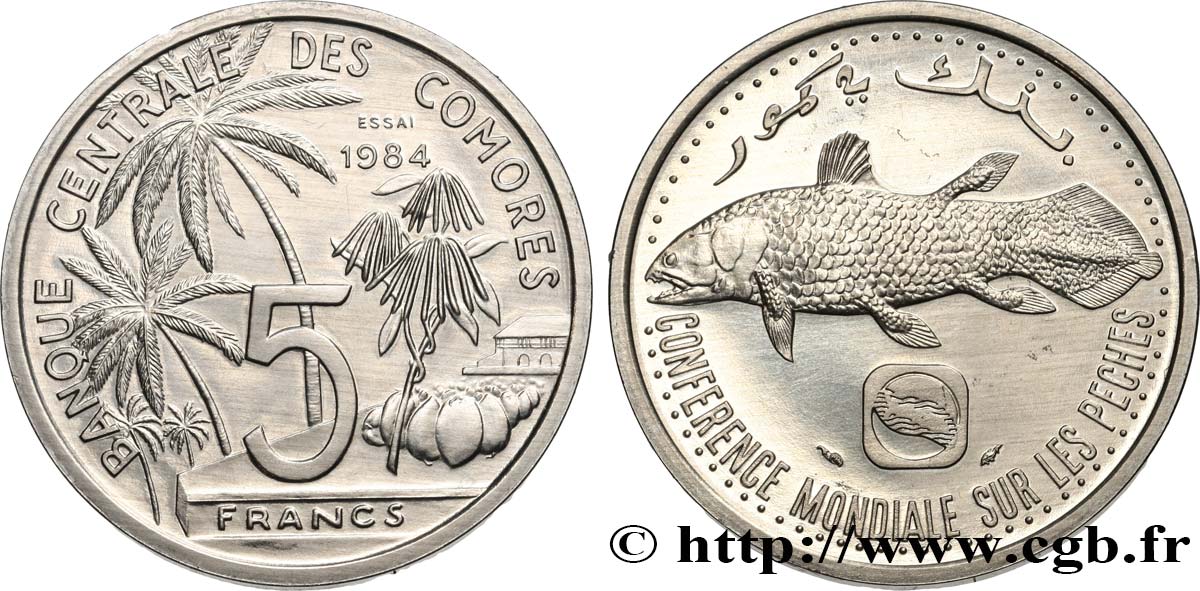 COMORES Essai de 5 Francs poisson coelacanthe / cocotiers 1984 Paris SPL 