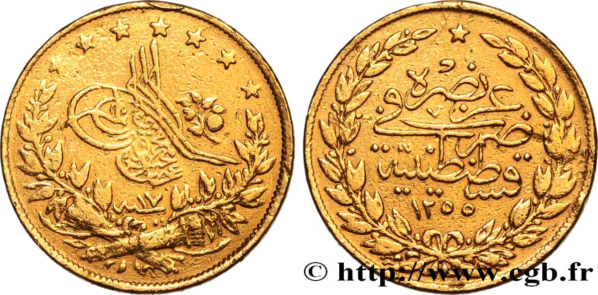 TÜRKEI 100 Kurush Abdul Meijid AH 1255, an 17 1856 Constantinople fSS 