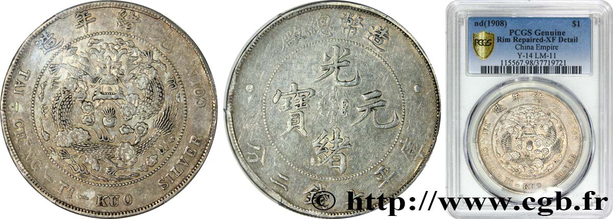 CHINA - EMPIRE - STANDARD UNIFIED GENERAL COINAGE 1 Dollar 1908 Tientsin SS PCGS