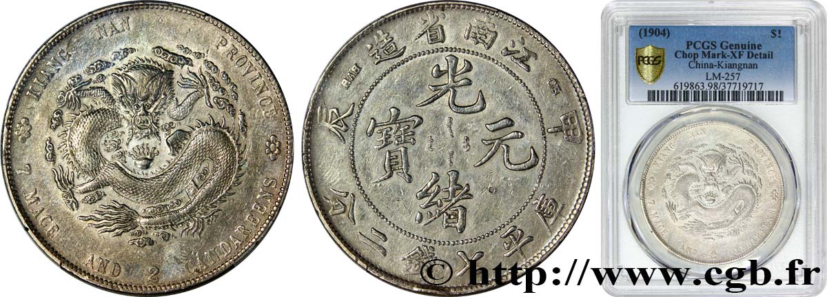 CHINE - PROVINCE DU JIANGNAN 1 Dollar ou 7 Mace et 2 Candareens 1904 Nankin TTB+ PCGS
