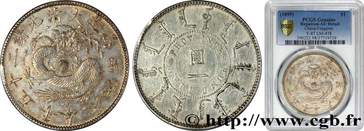 CHINA - EMPIRE - LIAONING (FENGTIEN) 1 Dollar 1899 Shenyang AU/AU PCGS