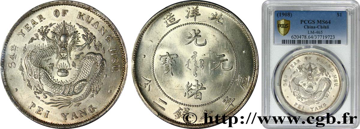 CHINA - EMPIRE - HEBEI (CHIHLI) 1 Dollar an 34 1908 Pei Yang SC64 PCGS