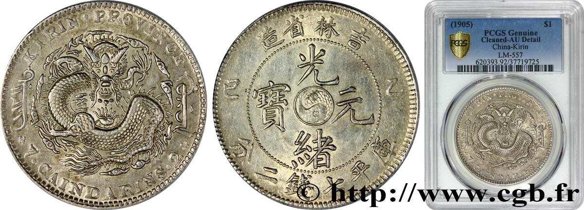 CHINA - JILIN PROVINCE (KIRIN) 1 Dollar ou 7 Mace et 2 Candareens 1905 Jilin AU PCGS