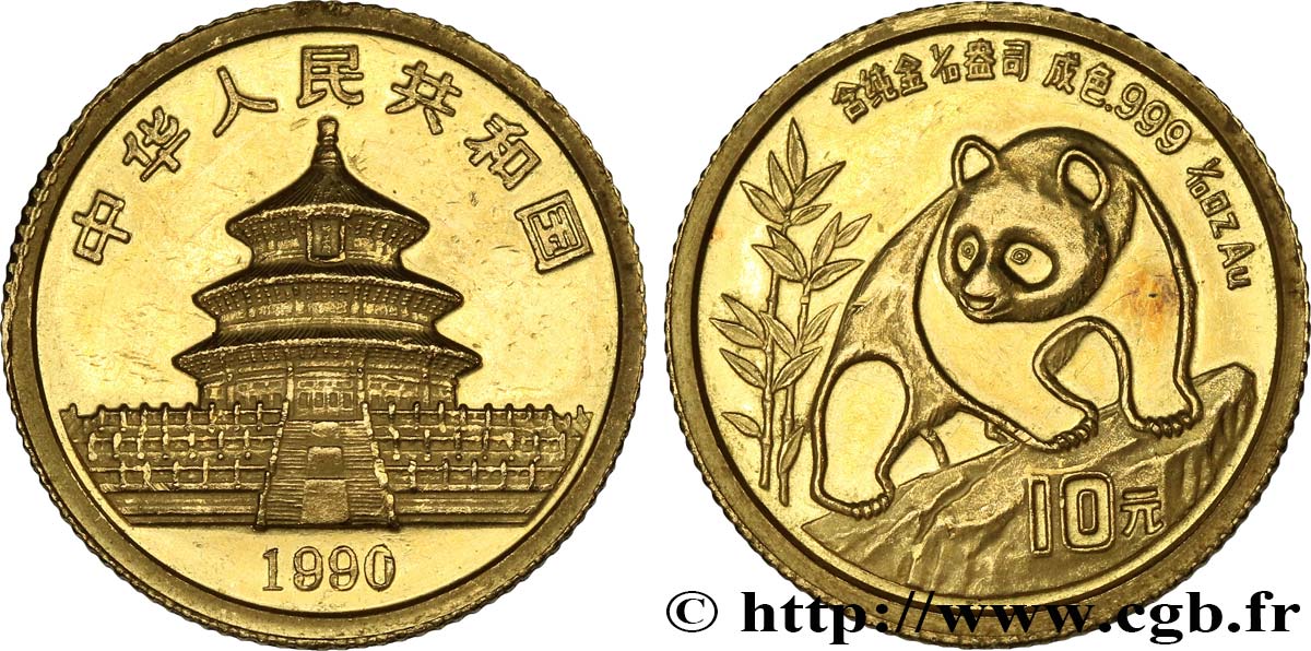 REPUBBLICA POPOLARE CINESE 10 Yuan Panda 1990  SPL 