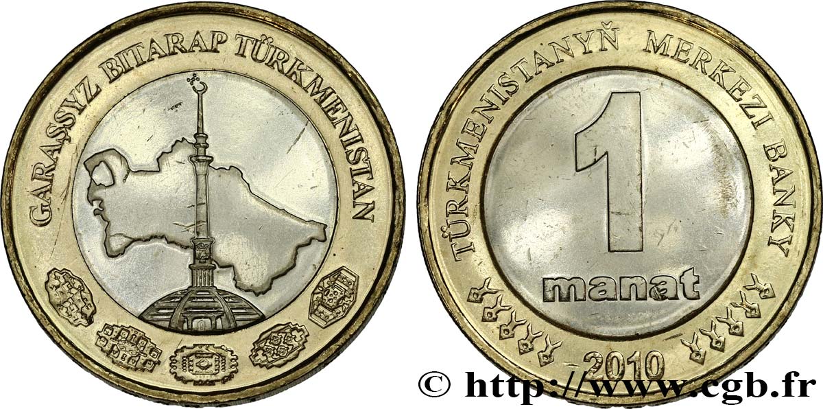 TURKMENISTAN 1 Manat  2010 British Royal Mint MS 