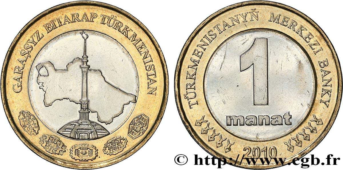 TURKMENISTáN 1 Manat  2010 British Royal Mint SC 