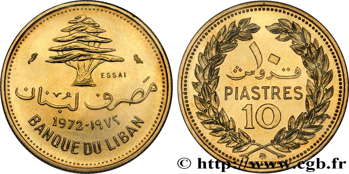 LEBANON Essai de 10 Piastres cèdre du Liban 1972 Paris MS70 