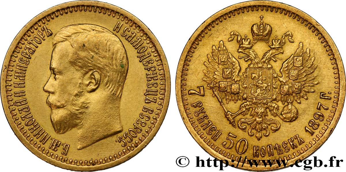 RUSSIA 7 Roubles 50 Kopecks Nicolas II 1897 Saint-Petersbourg AU/AU 