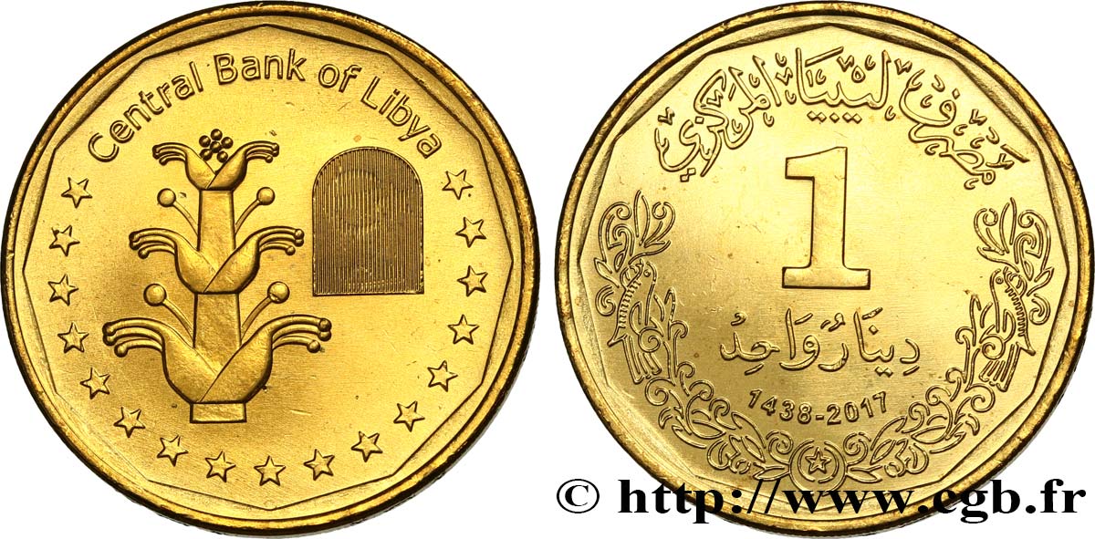LIBIA 1 Dinar AH 1238 2017  MS 