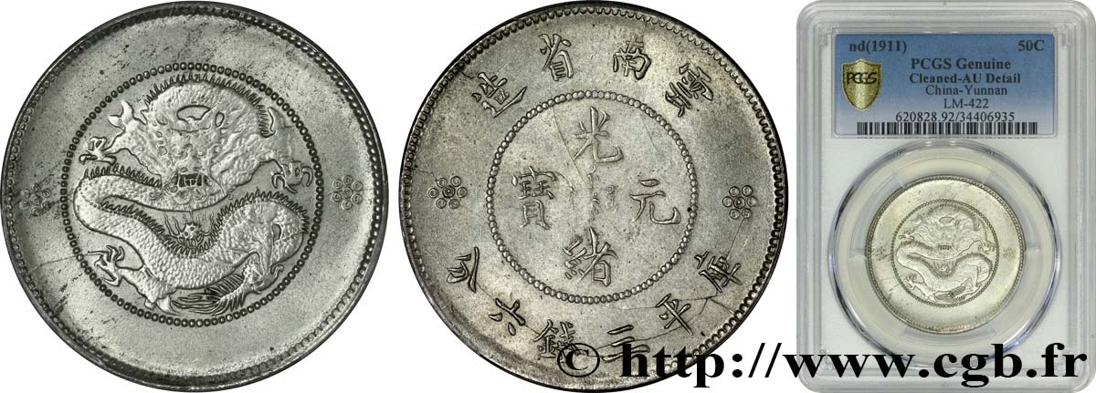 REPUBBLICA POPOLARE CINESE 50 Cents Province du Yunnan 1911  SPL PCGS