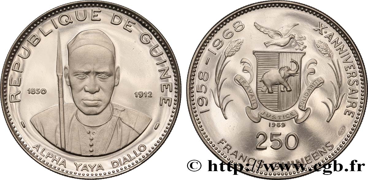 GUINÉE 250 Francs Proof 10e anniversaire de l’indépendance 1969  SPL 