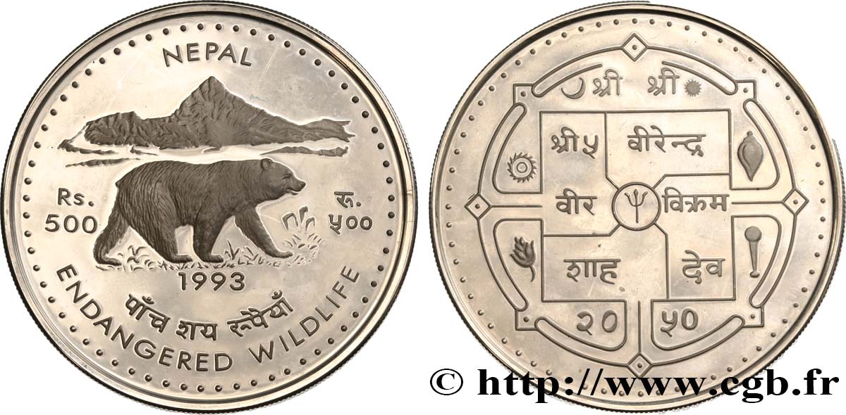 NEPAL 500 Rupee - Ours 1993  fST 