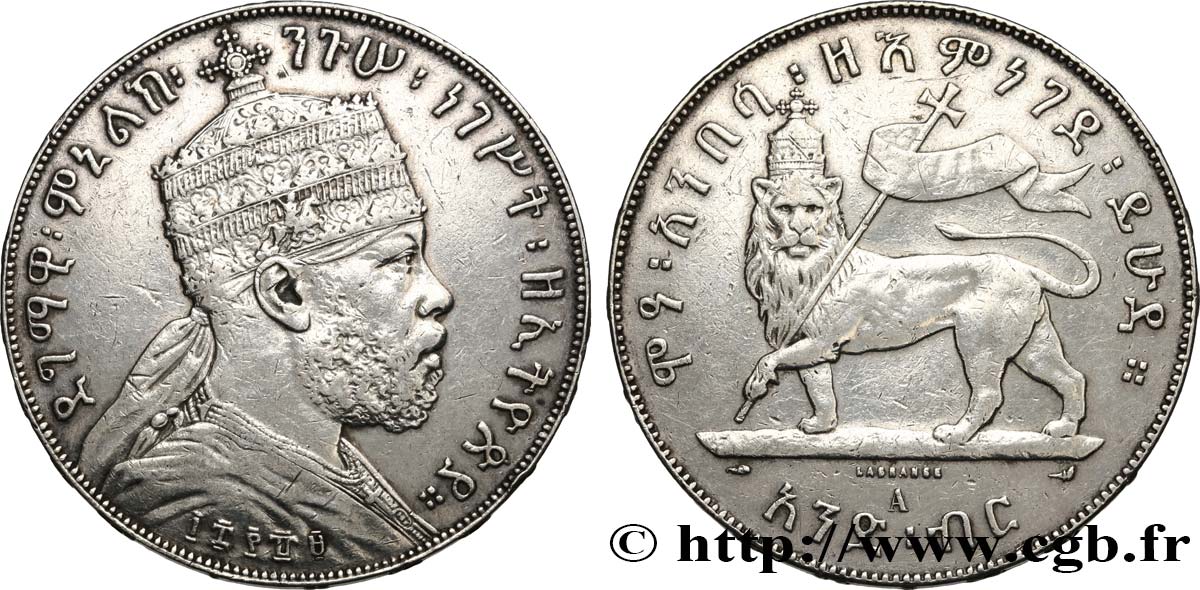 ETHIOPIA 1 Birr Menelik II EE1889 1897 Paris XF 