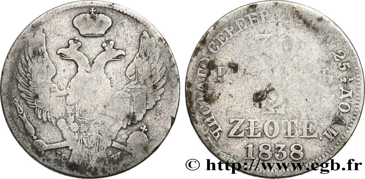 POLAND 2 Zlote = 30 Kopecks Aigle bicéphale couronnée aux armes de la Russie 1838 Varsovie VG 