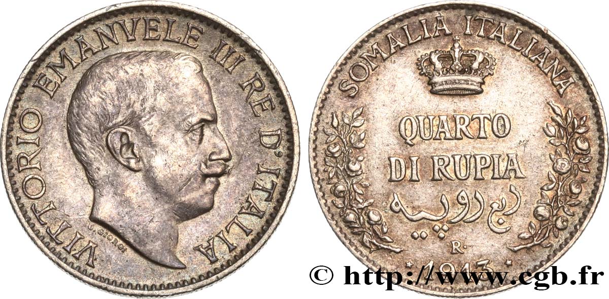 SOMALIE ITALIENNE 1/4 (Quarto) de Roupie Victor-Emmanuel III 1913 Rome TTB+ 