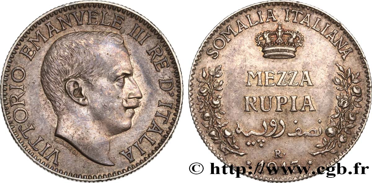 SOMALIA ITALIANA 1/2 (Quarto) de Roupie Victor-Emmanuel III 1913 Rome SPL 