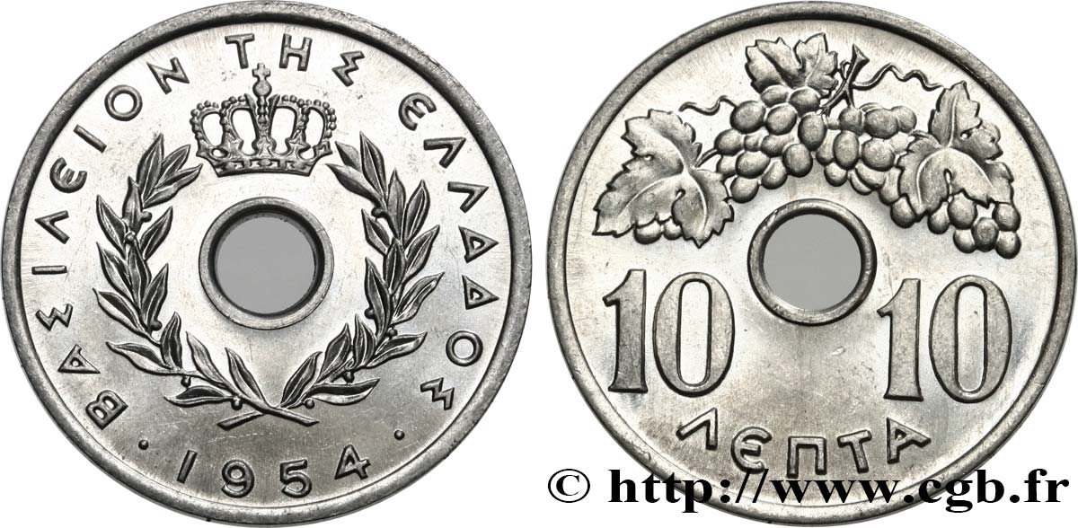 GREECE 10 Lepta 1954  MS 