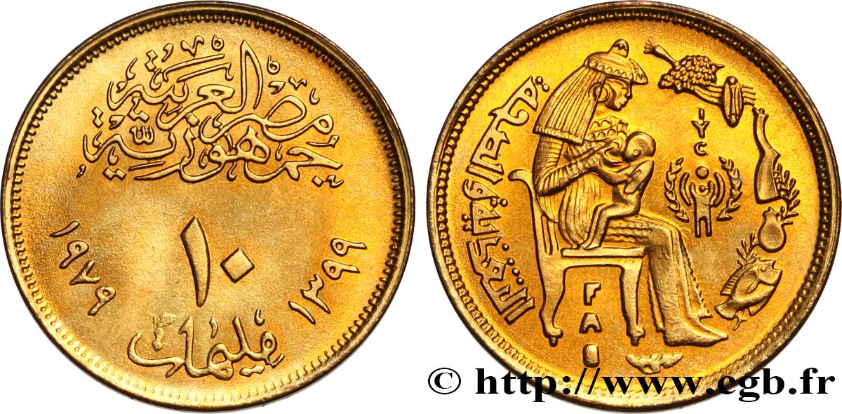 EGYPT 10 Millième F.A.O. et I.Y.C. 1979  MS 