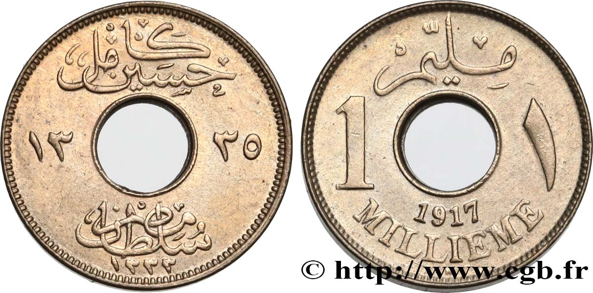 ÉGYPTE 1 Millième AH1335 1917 Heaton  SPL 