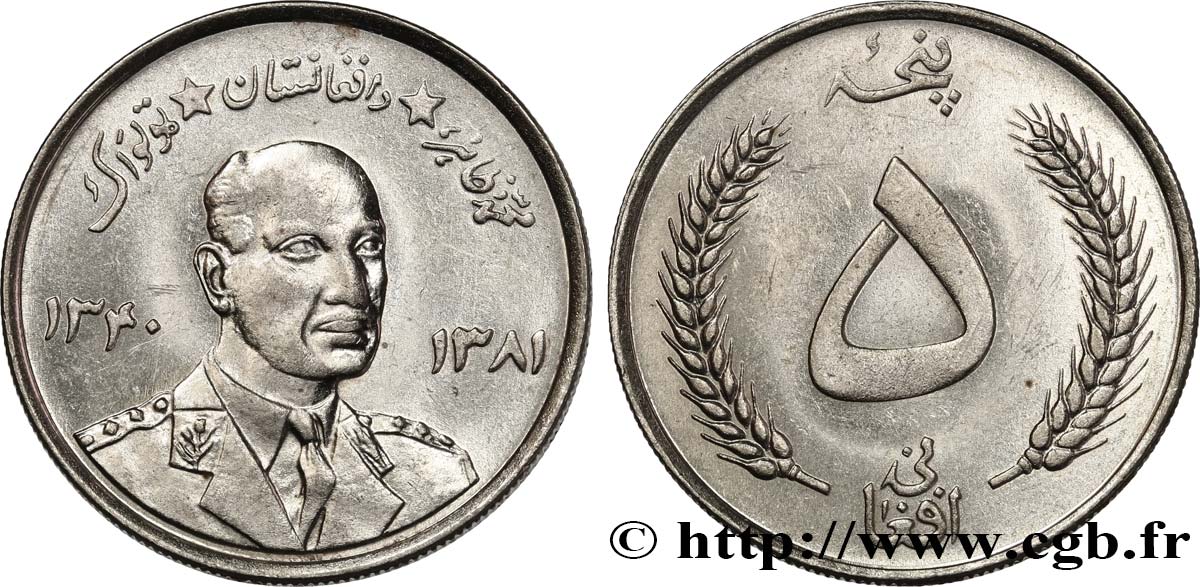 ÁFGANISTAN 5 Afghanis SH1340 roi Mohammad Zaher Shah 1961  EBC 
