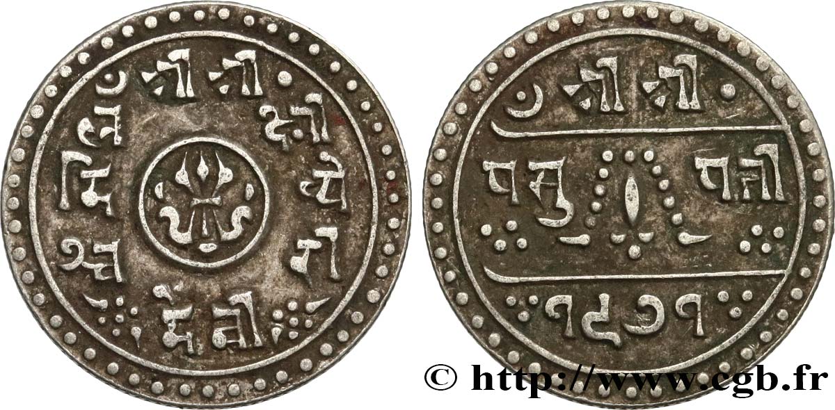 NEPAL 1/2 Mohar au nom de la reine Divyeshwari VS1971 1914  XF 