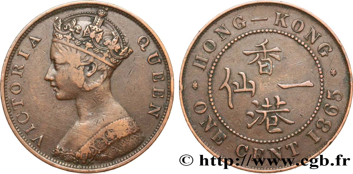 HONGKONG 1 Cent Victoria 1865  S 