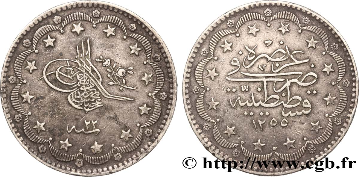 TURCHIA 20 Kurush au nom de Abdul Mejid an AH1255 an 22 1859 Constantinople BB 