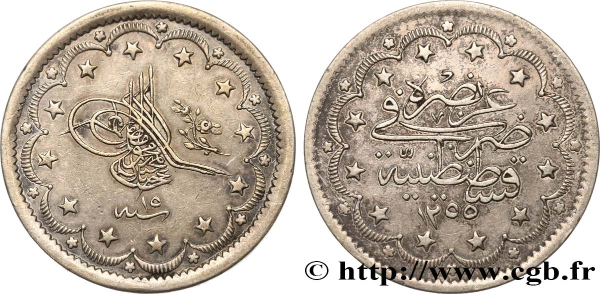 TURQUIE 20 Kurush au nom de Abdul Mejid an AH1255 an 15 1853 Constantinople TTB 