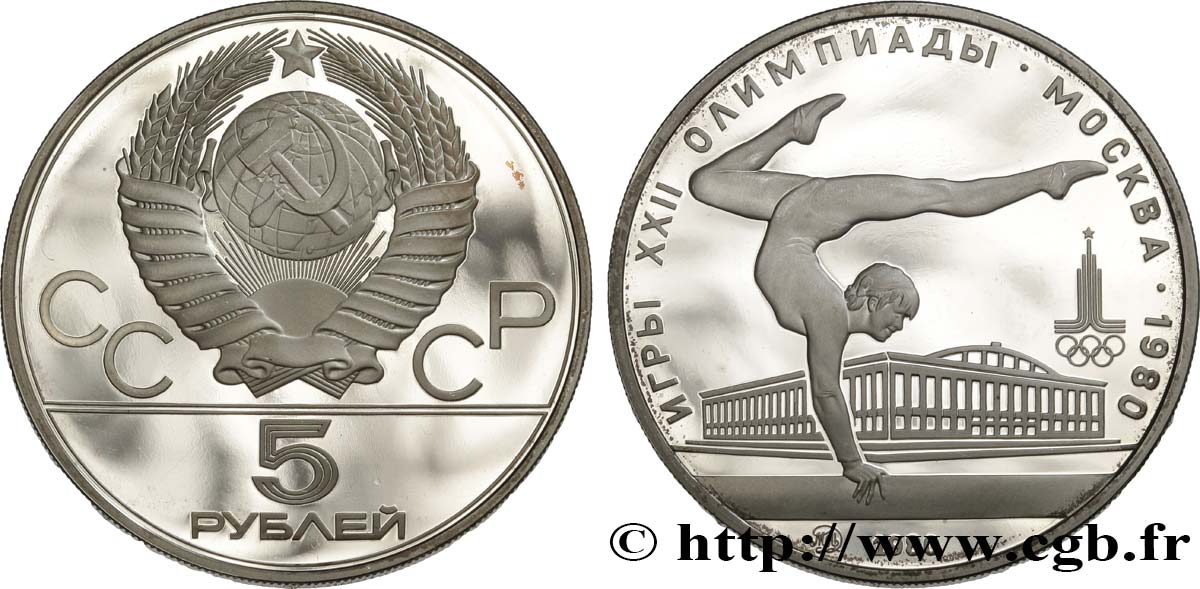 RUSSIA - USSR 5 Roubles Proof Jeux Olympiques de Moscou 1980, Gymnastique 1980 Moscou MS 