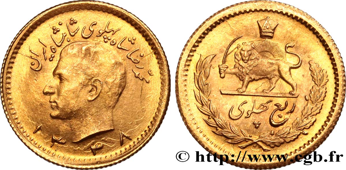 IRAN 1/4 Pahlavi or Mohammad Riza Pahlavi SH1348, 2e type  1969 Téhéran SPL 