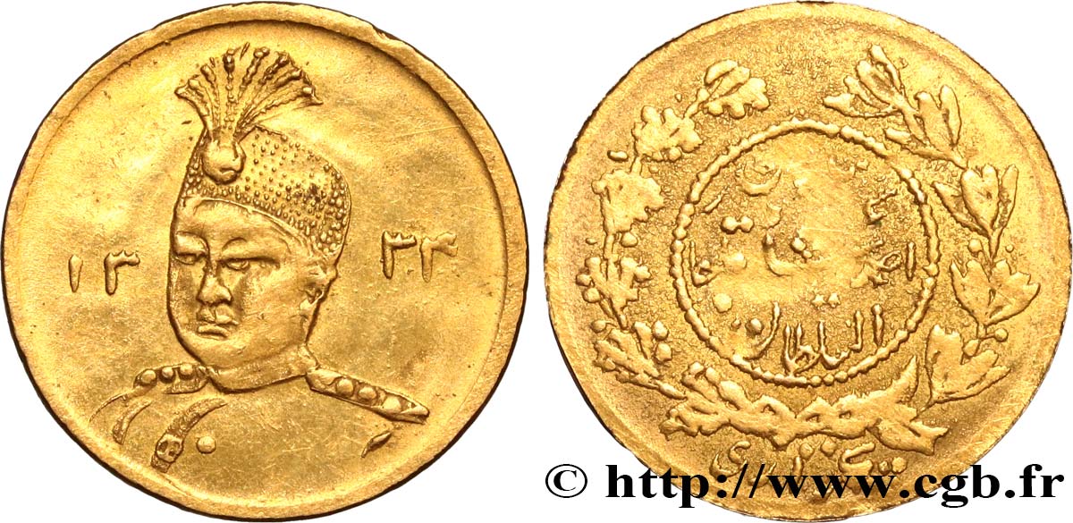 IRáN 1 Toman Sultan Ahmad Shah - copie en or pour bijoux n.d. Téhéran MBC 