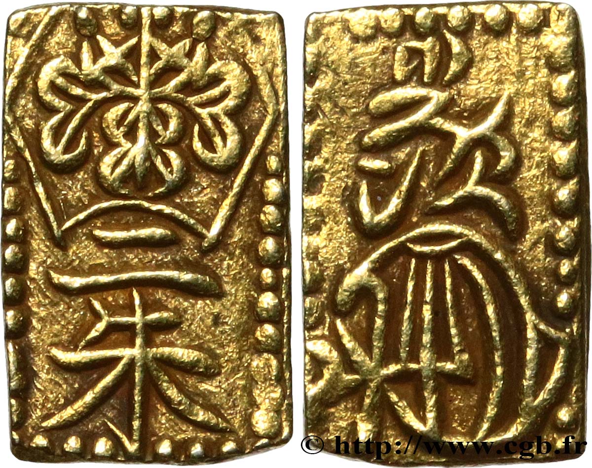 JAPON 2 Shu 1860-1869  TTB+ 