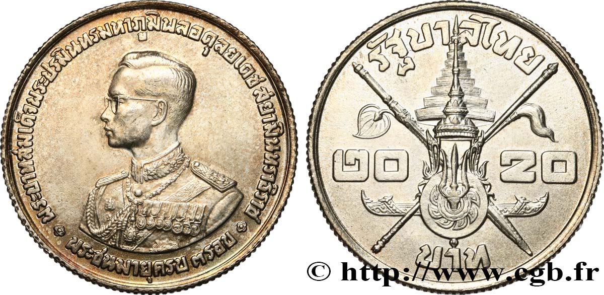 THAILANDIA 20 Baht - Rama IX 1963  MS 