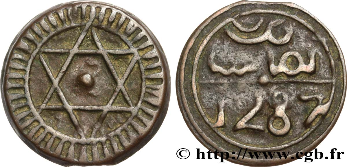 MOROCCO 4 Falus AH 1287 1870 Fès VF 