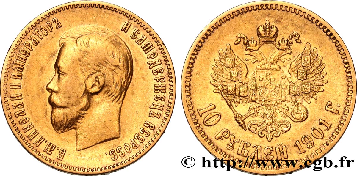 RUSSIA 10 Roubles Nicolas II 1901 Saint-Petersbourg XF/AU 
