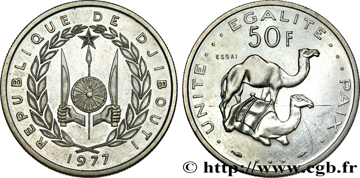 DJIBOUTI Essai de 50 Francs 1977 Paris SPL 