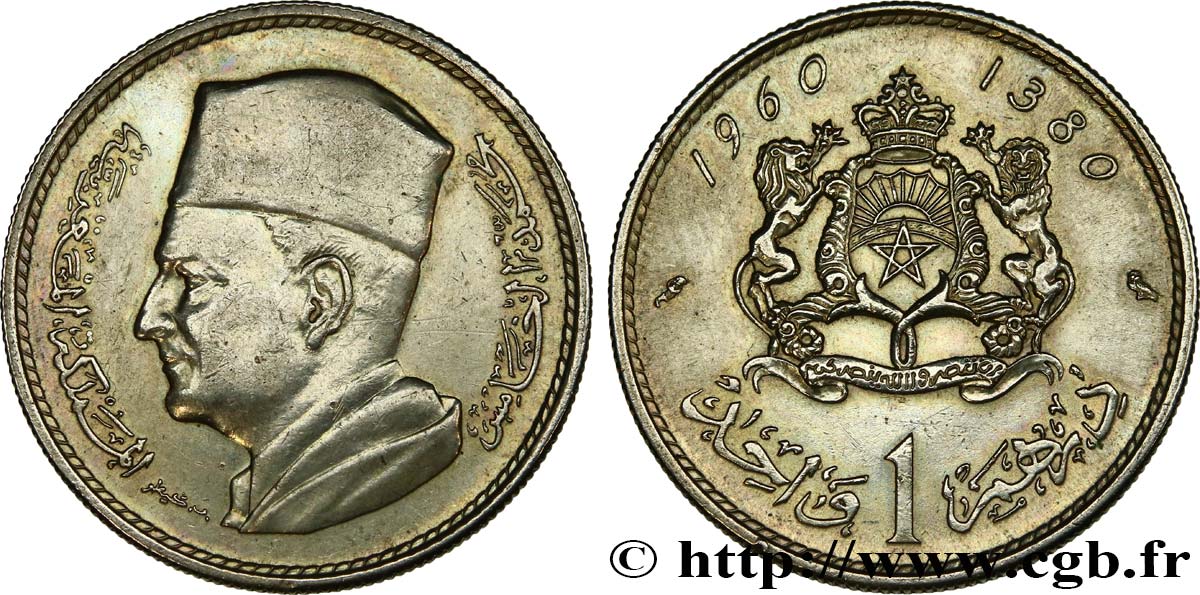 MARUECOS 1 Dirham Mohammed V 1960 Paris EBC 
