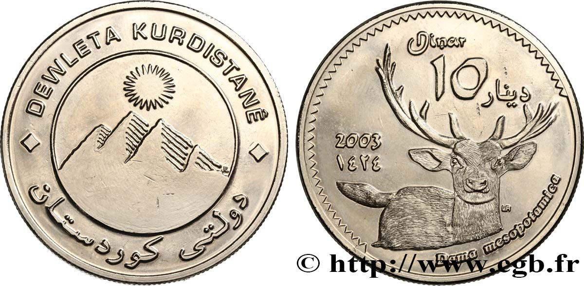KURDISTAN 10 Dinars AH 1424 daim de Perse 2003  SUP 