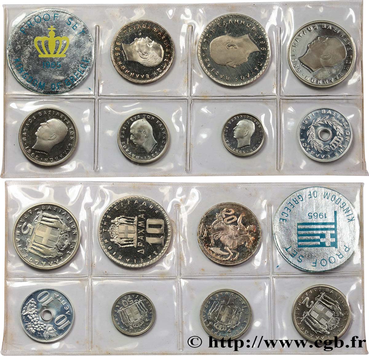 GRIECHENLAND Série Proof 7 monnaies 1965  ST 