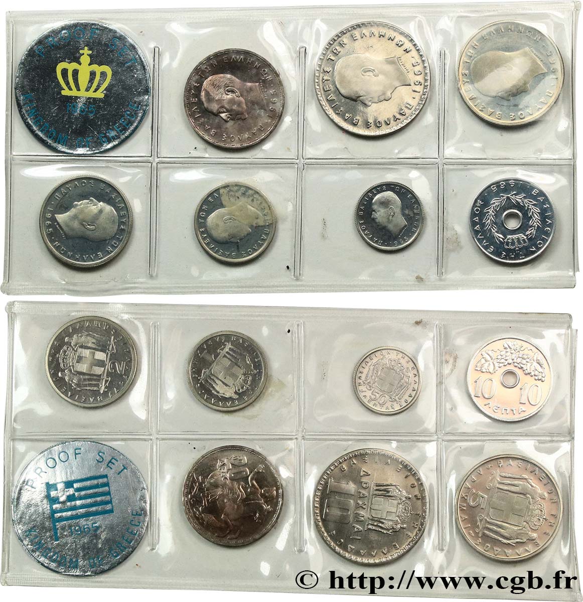 GRECIA Série Proof 7 monnaies 1965  FDC 