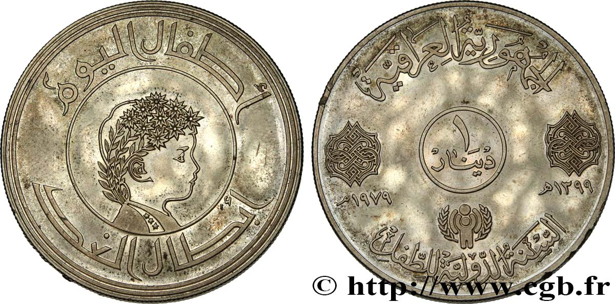 IRAQ 1 Dinar Proof Année internationale de l’enfance 1979  SPL 