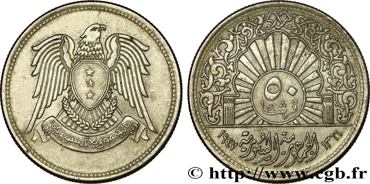 SYRIE 50 Piastres 1947  SUP 