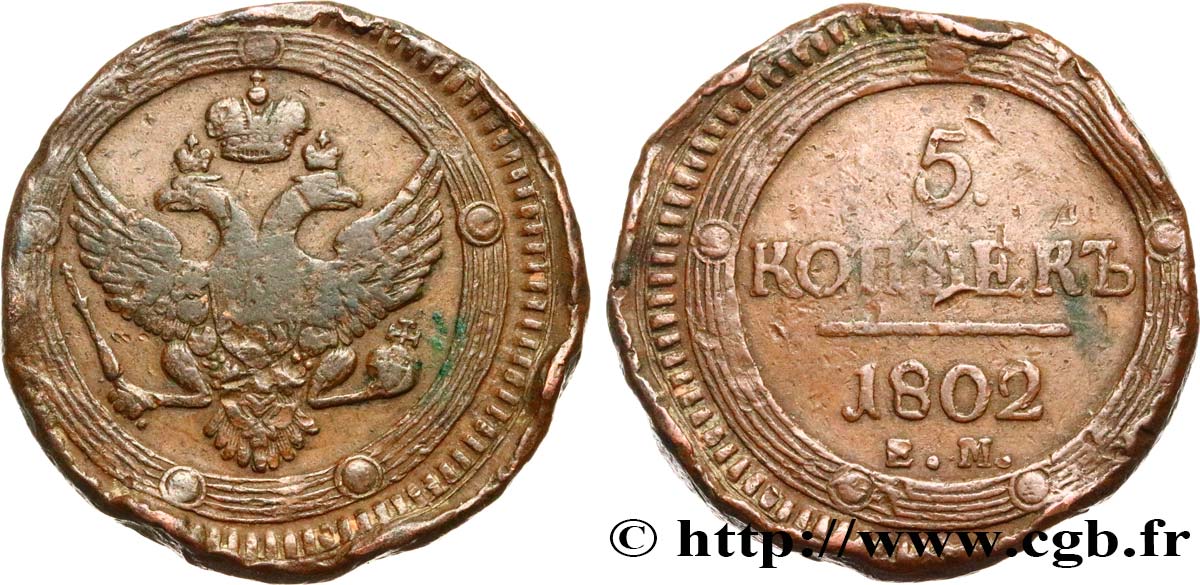 RUSSIE - ALEXANDRE I 5 Kopecks 1802 Ekaterinbourg TB+ 