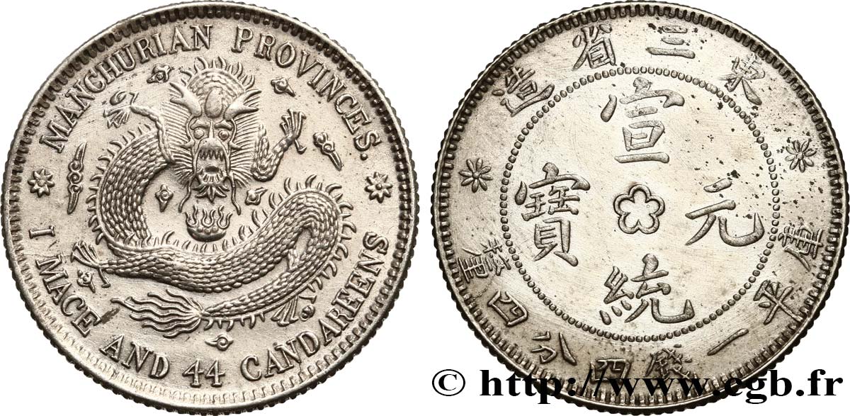 CHINA 20 Cents province de Mandchourie 1914  VZ 