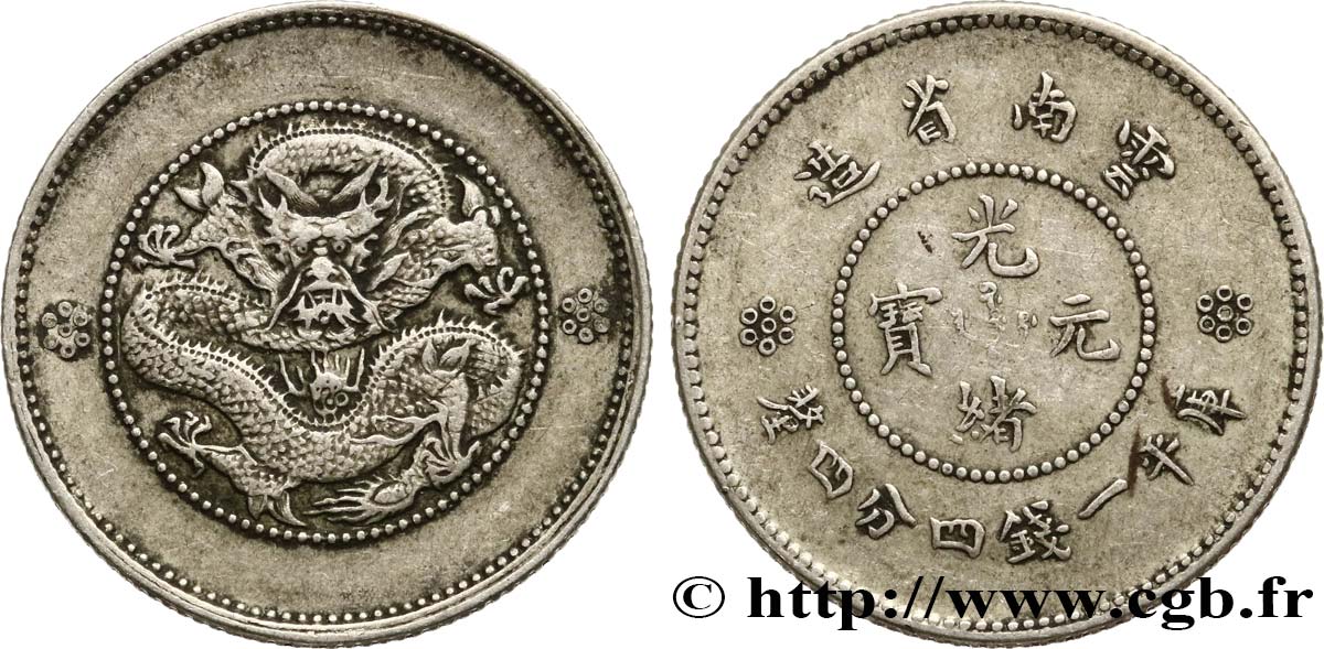 CHINE 20 Cents Province du Yunnan 1911-15  TTB 